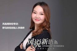 (3分钟科普)商洛市工厂咨询电话多少_哔哩哔哩-3