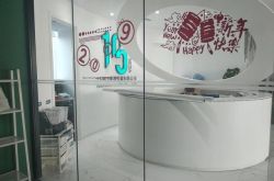 [10分钟科普下]锡林郭勒盟公司咨询电话号码_哔哩哔哩